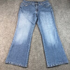 Relativity Women's Blue Wash Flare Leg Jeans Size 12P Y2K